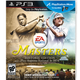 Illustration for article titled A Big Name Barely Makes the Cover of His Own Video Game